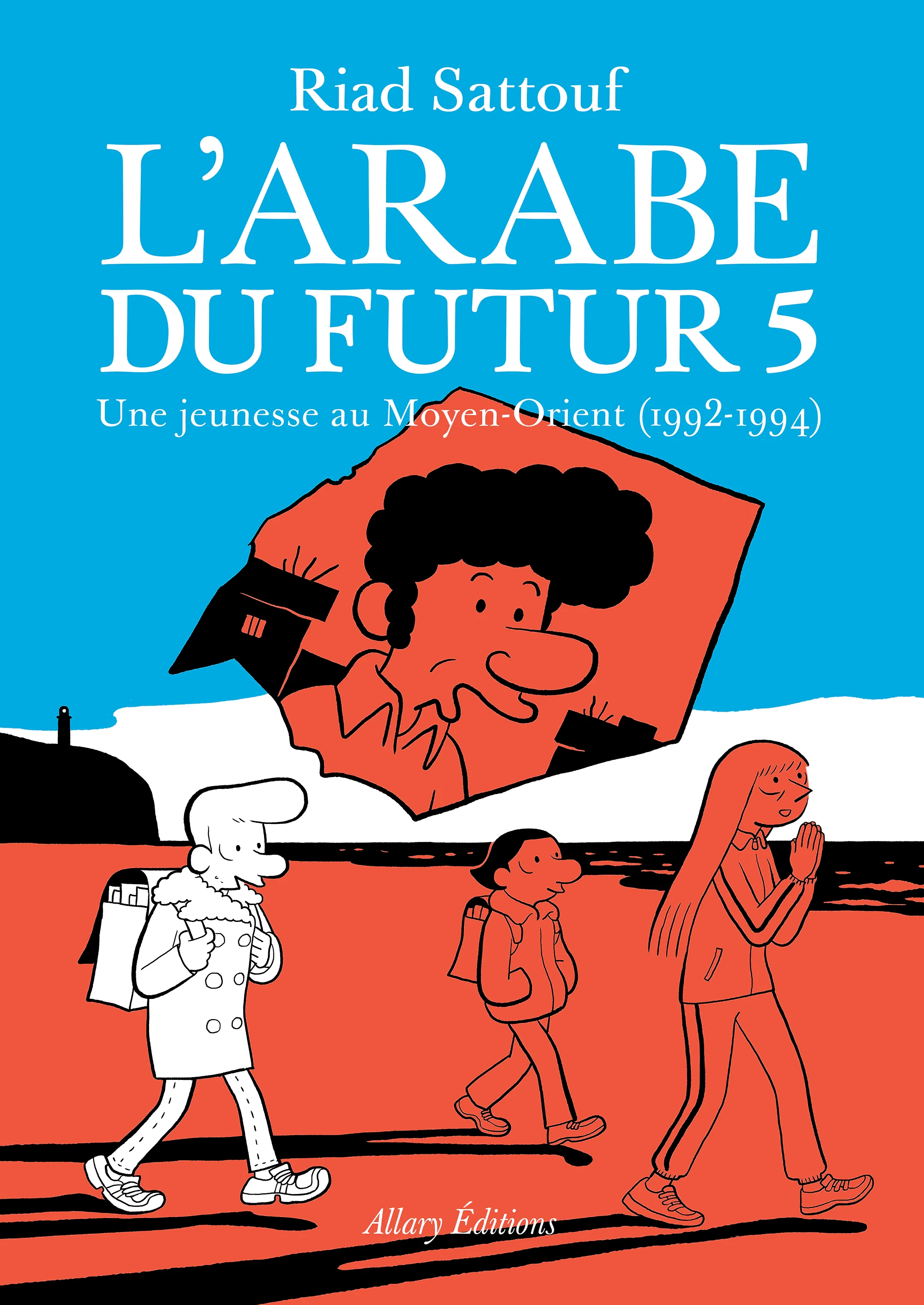 L’Arabe du futur 